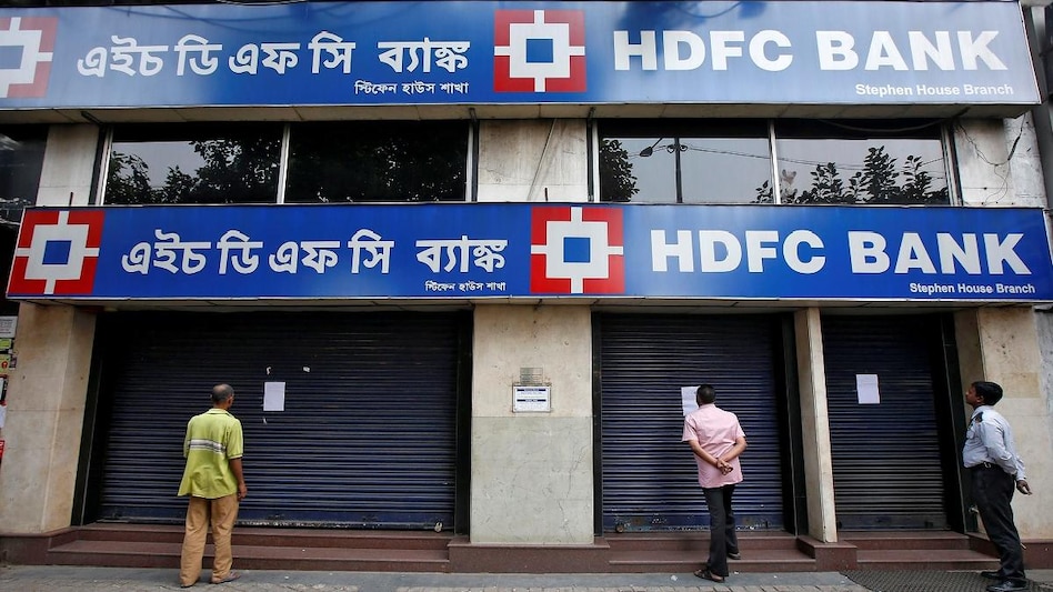 RBI permits HDFC Bank to increase shareholding in HDFC Life, HDFC ERGO to over 50% RBI permits HDFC Bank to increase shareholding in HDFC Life, HDFC ERGO to over 50%