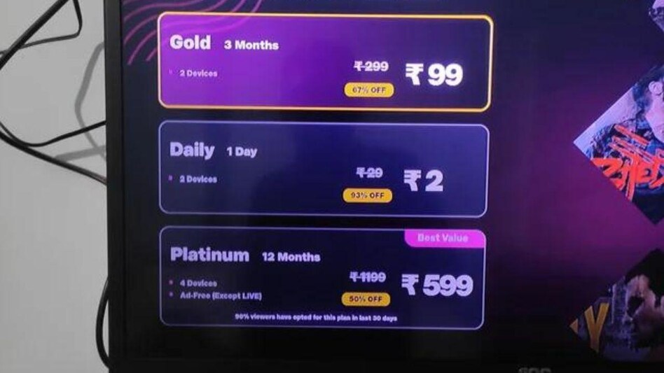JioCinema Premium Plans leaked JioCinema Premium Plans leaked