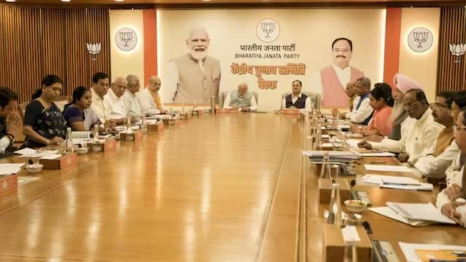 Prime Minister Narendra Modi and other BJP leaders during party's Central Election Committee meeting in Delhi Prime Minister Narendra Modi and other BJP leaders during party's Central Election Committee meeting in Delhi