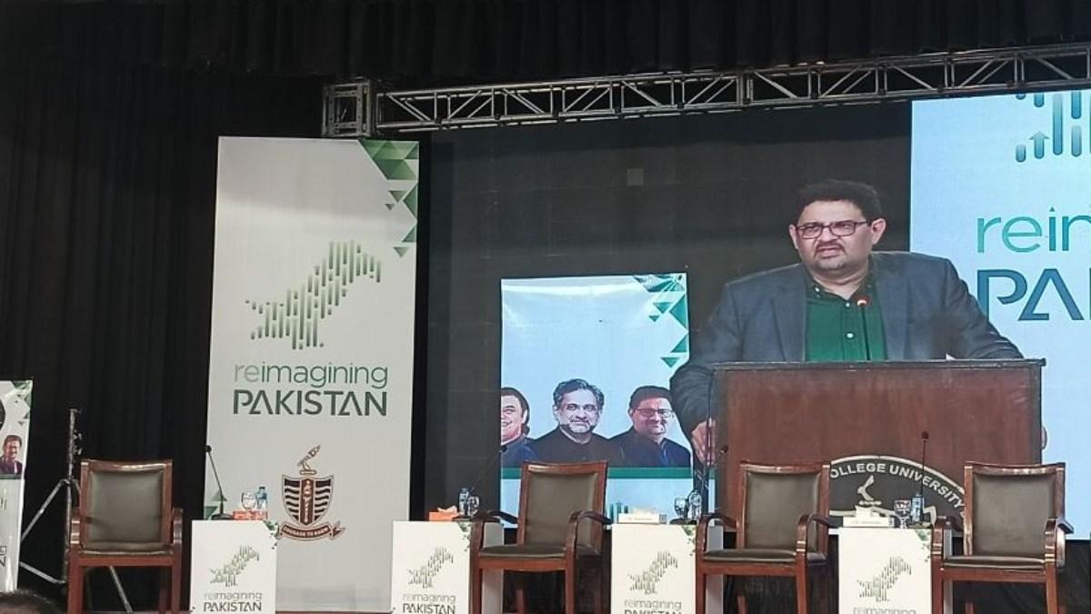Former finance minister Miftah Ismail Former finance minister Miftah Ismail