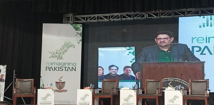 Former finance minister Miftah Ismail Former finance minister Miftah Ismail