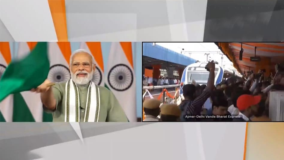 The regular service of this Vande Bharat Express will start on April 13. It will be India’s 14th Vande Bharat Express train The regular service of this Vande Bharat Express will start on April 13. It will be India’s 14th Vande Bharat Express train