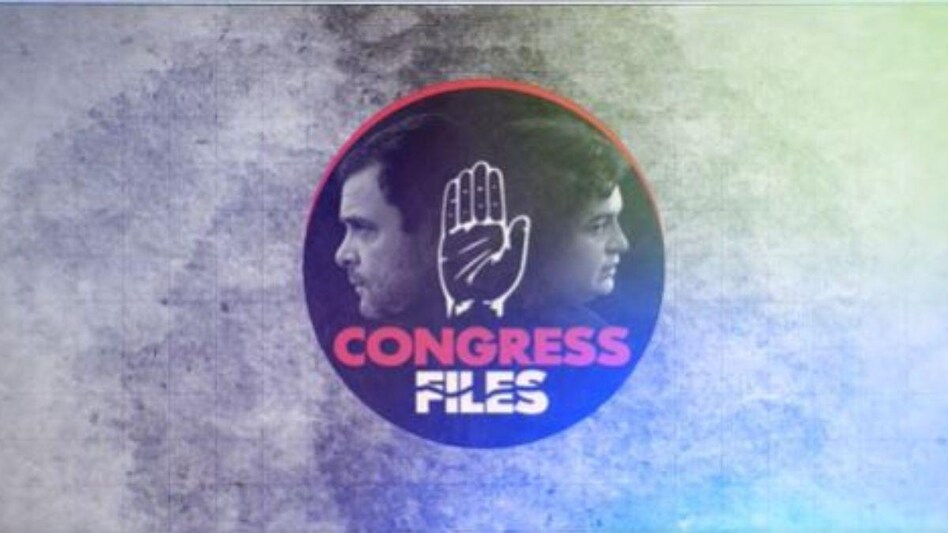 (Image: Twitter) (Image: Twitter)