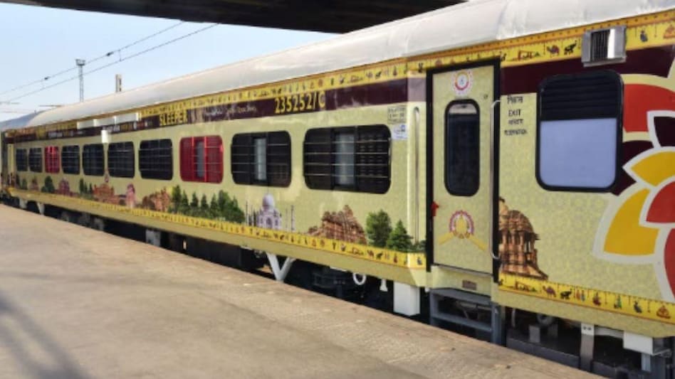 Bharat Gaurav Train Bharat Gaurav Train