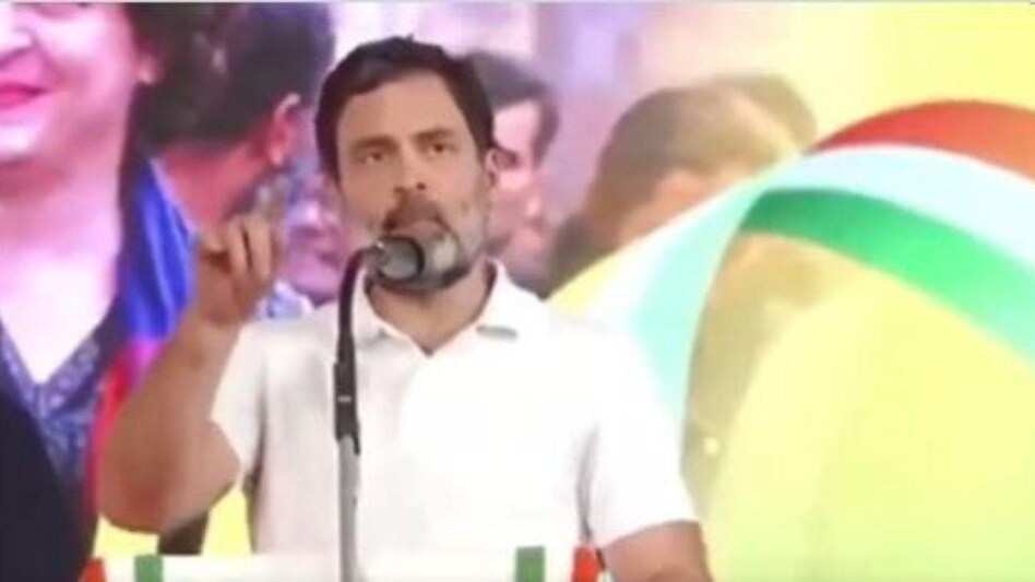 (Image: @INCIndia/Twitter) (Image: @INCIndia/Twitter)