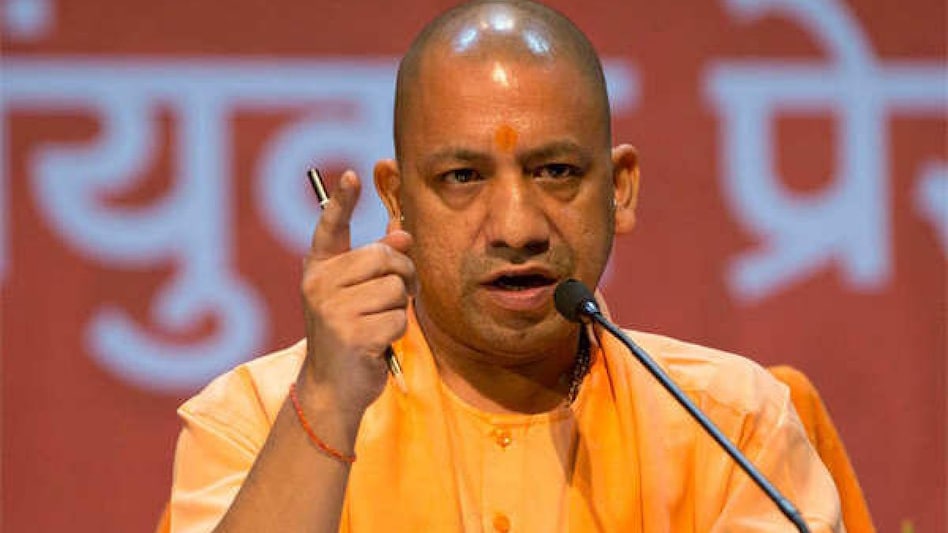Uttar Pradesh CM Yogi Adityanath Uttar Pradesh CM Yogi Adityanath