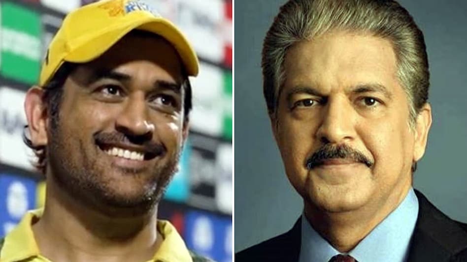 Mahindra’s comments came after Chennai Super Kings (CSK) made a sweeping victory against Gujarat Titans (GT) in the final match of IPL 2023. Mahindra’s comments came after Chennai Super Kings (CSK) made a sweeping victory against Gujarat Titans (GT) in the final match of IPL 2023.