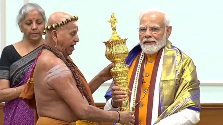 पीएम मोदी नए संसद भवन उद्घाटन