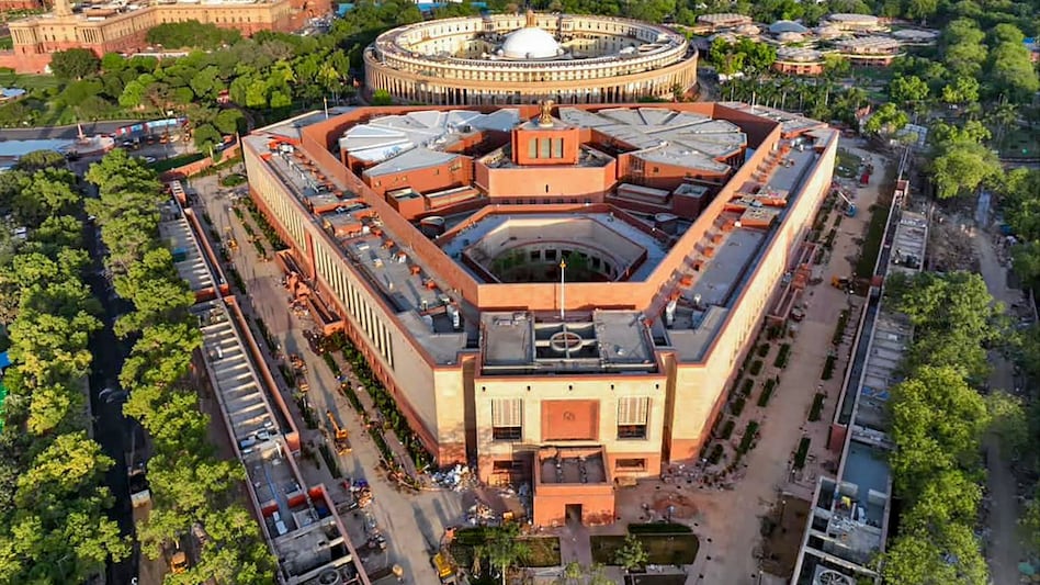 New Parliament building New Parliament building