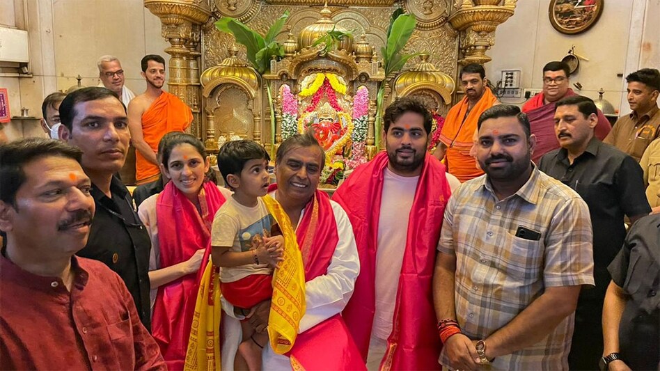 RIL chairman Mukesh Ambani was at the famous Siddhivinayak Temple along with his son Akash Ambani, daughter-in-law Shloka Mehta and his grandson, Prithvi Ambani ahead of LSG vs MI IPL match RIL chairman Mukesh Ambani was at the famous Siddhivinayak Temple along with his son Akash Ambani, daughter-in-law Shloka Mehta and his grandson, Prithvi Ambani ahead of LSG vs MI IPL match