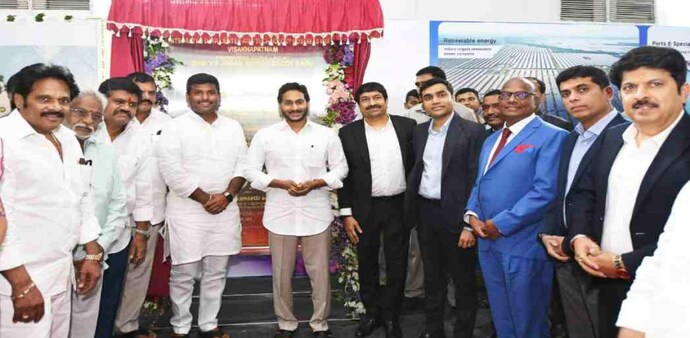 The facility will host a 200+ MW of data center capacity, powered with up to 100% renewable energy. In addition, the park will also house a skill development center. The facility will host a 200+ MW of data center capacity, powered with up to 100% renewable energy. In addition, the park will also house a skill development center.