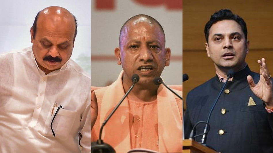 Karnataka result 2023: Bommai has stepped down as chief minister and submitted his resignation to Governor. Karnataka result 2023: Bommai has stepped down as chief minister and submitted his resignation to Governor.