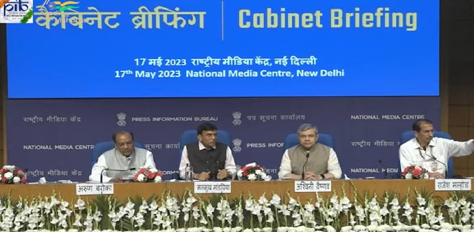 Cabinet clears fertiliser subsidy for Kharif season, PLI scheme for IT hardware Cabinet clears fertiliser subsidy for Kharif season, PLI scheme for IT hardware