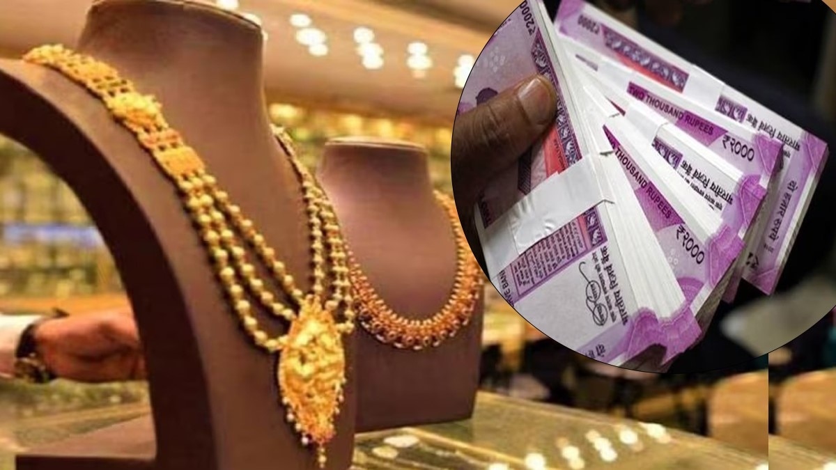 Gold rush: Rs 2,000 note withdrawal triggers panic buying of jewellery Gold rush: Rs 2,000 note withdrawal triggers panic buying of jewellery