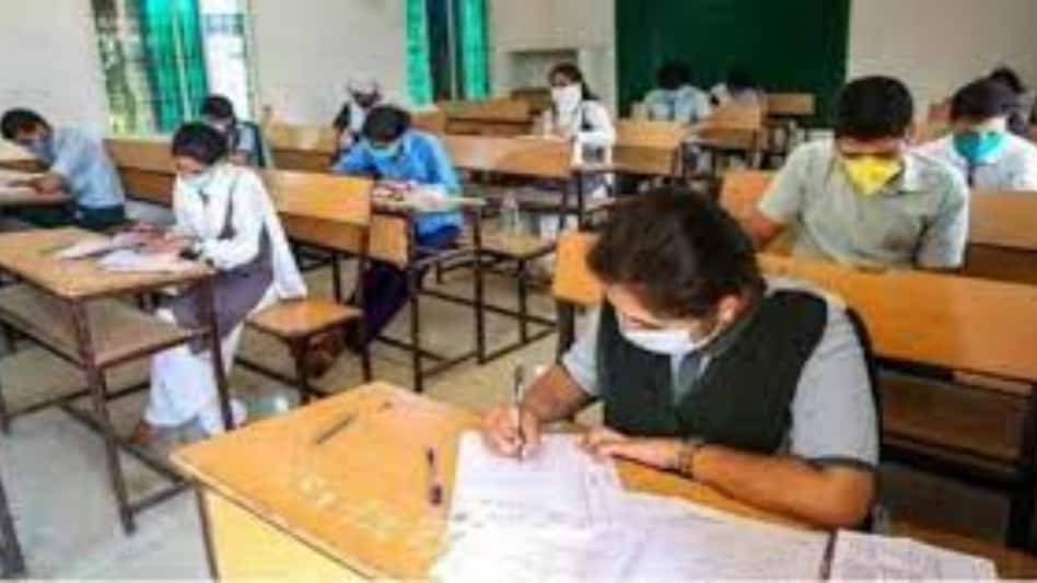 CBSE will conduct the 2024 exams from February 15, 2024. CBSE will conduct the 2024 exams from February 15, 2024.