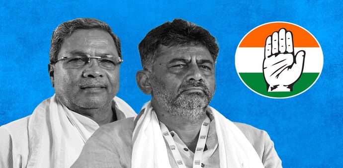 Siddaramaiah or Shivakumar: The battle for Karnataka Siddaramaiah or Shivakumar: The battle for Karnataka