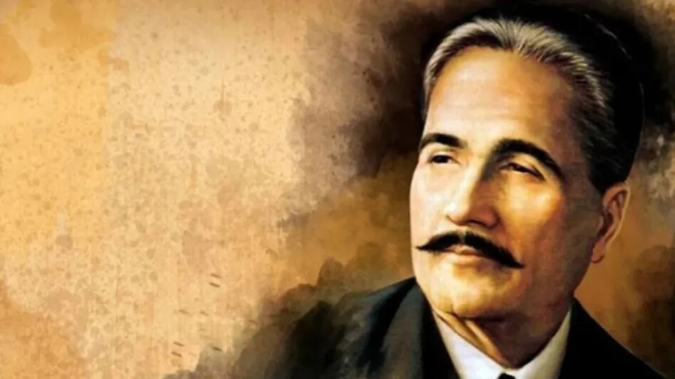 Muhammad Iqbal Muhammad Iqbal