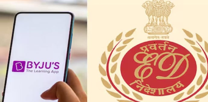 BYJU'S BYJU'S