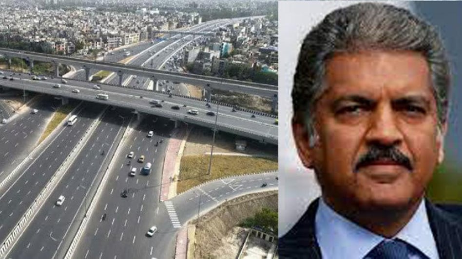 The Delhi–Mumbai Expressway is a 1,350 km long, 8-lane wide (expandable to 12-lane) project. The Delhi–Mumbai Expressway is a 1,350 km long, 8-lane wide (expandable to 12-lane) project.