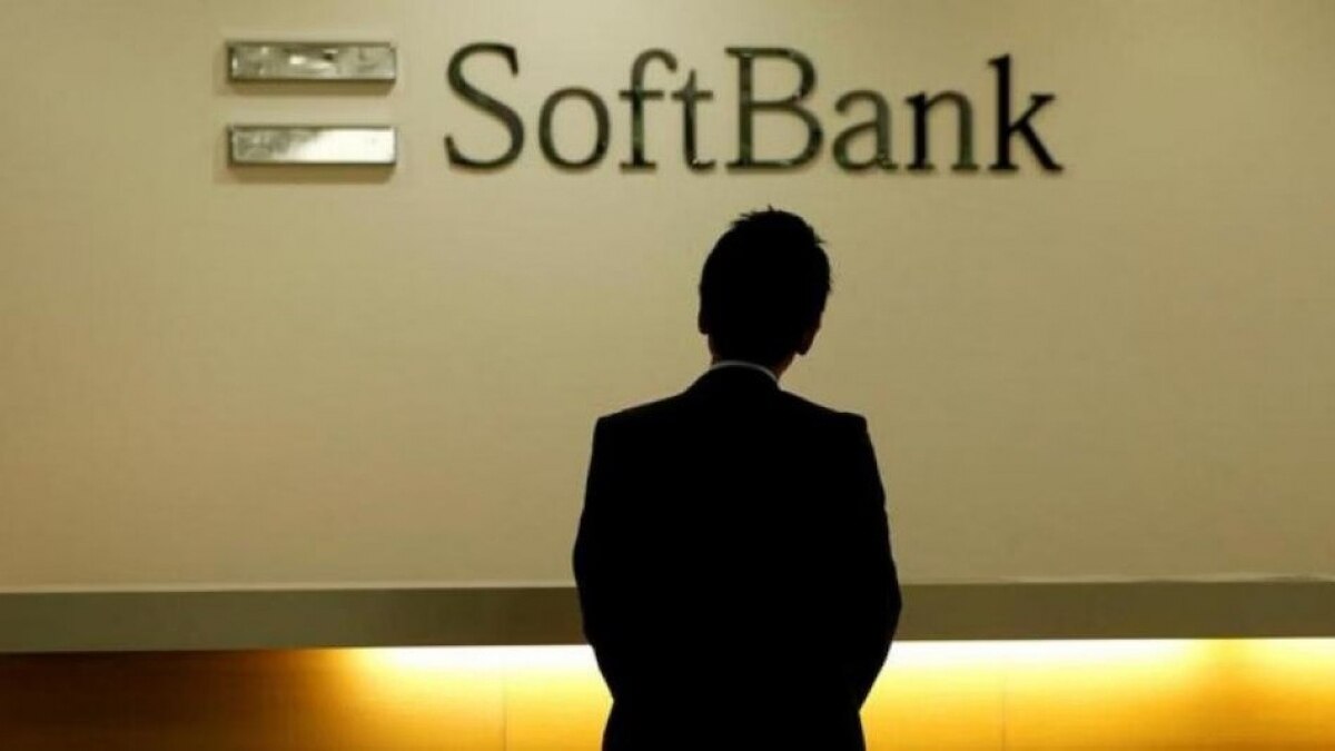 SoftBank books narrower loss after Alibaba stake sell-down