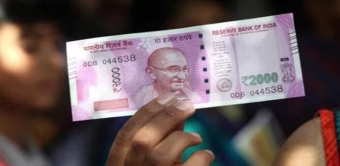 As per the sources, the Operation Clean Note Policy is aimed at targeting black money market. As per the sources, the Operation Clean Note Policy is aimed at targeting black money market.