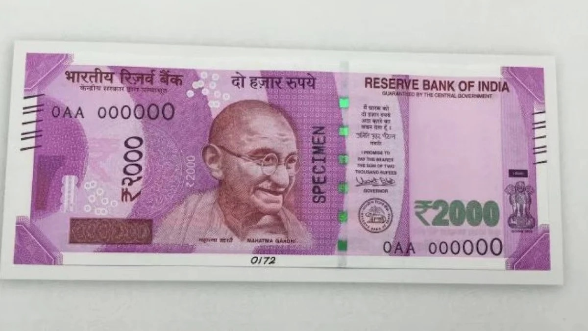 'Unjust, arbitrary': New PIL in Delhi HC lambasts RBI's decision to withdraw Rs 2,000 notes