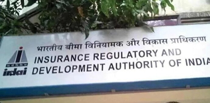 The insurance industry welcomed the move in a recent webinar on Bima Sugam conducted by PHD Chamber The insurance industry welcomed the move in a recent webinar on Bima Sugam conducted by PHD Chamber