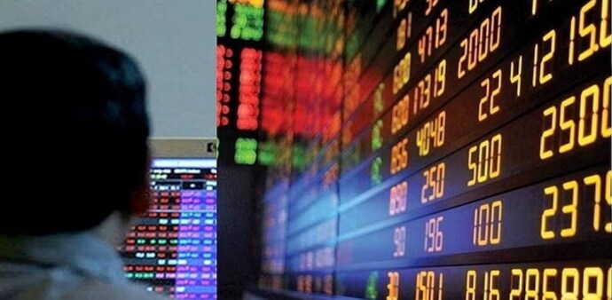 Stocks to watch out for today: Vedanta, ITC, Adani Ports, Torrent Power, NBCC and more Stocks to watch out for today: Vedanta, ITC, Adani Ports, Torrent Power, NBCC and more
