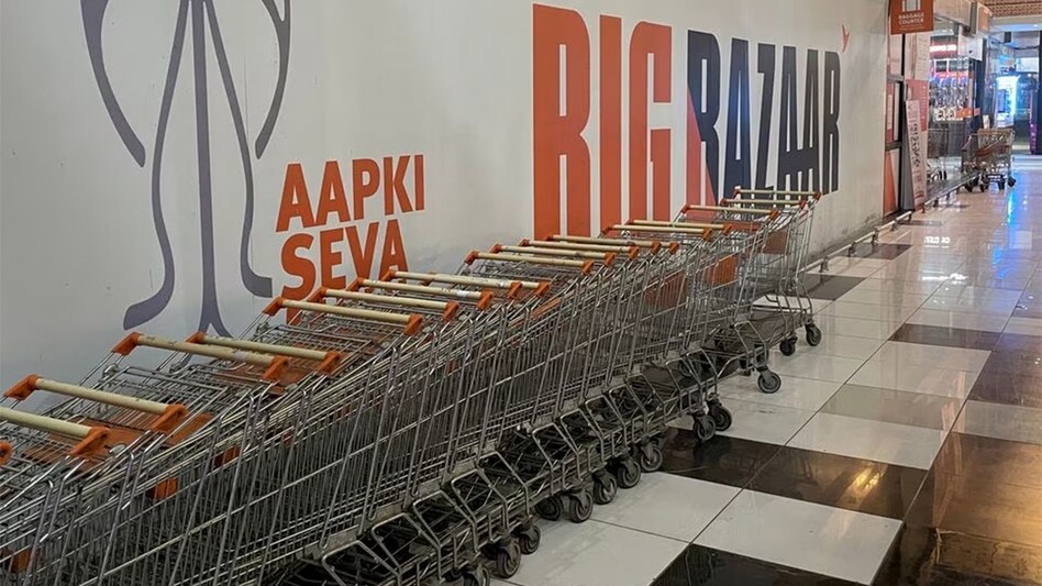 Last month, Future Retail received approval from the bankruptcy court to extend the date to complete its resolution process by another 90 days to July 15. Last month, Future Retail received approval from the bankruptcy court to extend the date to complete its resolution process by another 90 days to July 15.