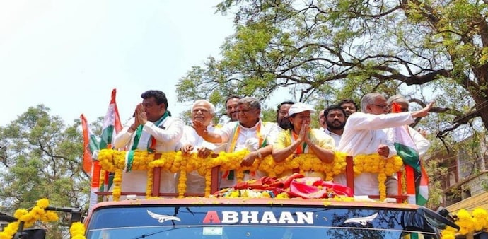 The result of the Karnataka election exit poll 2023 will be announced on May 10 after the voting ends at 6 pm The result of the Karnataka election exit poll 2023 will be announced on May 10 after the voting ends at 6 pm