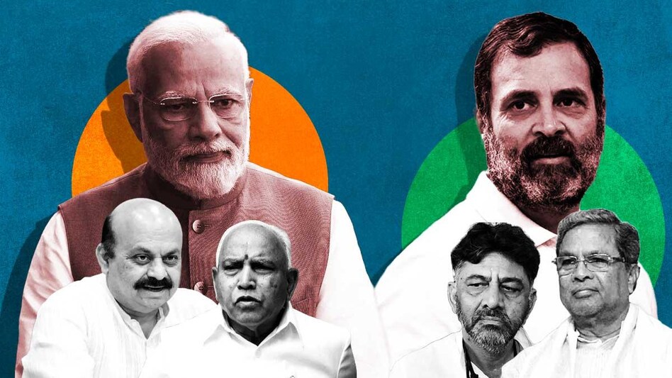 Karnataka Exit Polls 2023: Axis My India is the only pollster which has predicted a clear majority for the Congress. Karnataka Exit Polls 2023: Axis My India is the only pollster which has predicted a clear majority for the Congress.