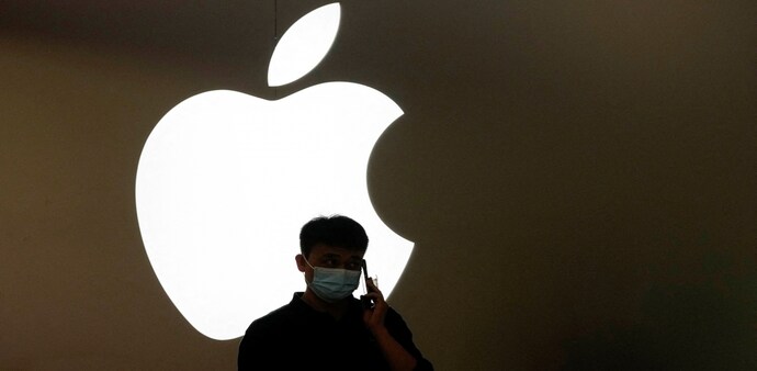 Apple Apple