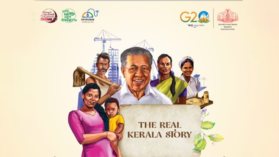 In the "Real Kerala Story" advertisement, the government describes Kerala as a "jewel in India's crown" and a "beacon of progressive ideals." In the "Real Kerala Story" advertisement, the government describes Kerala as a "jewel in India's crown" and a "beacon of progressive ideals."