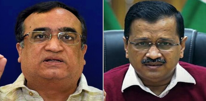 Congress leader and former minister Ajay Maken Congress leader and former minister Ajay Maken