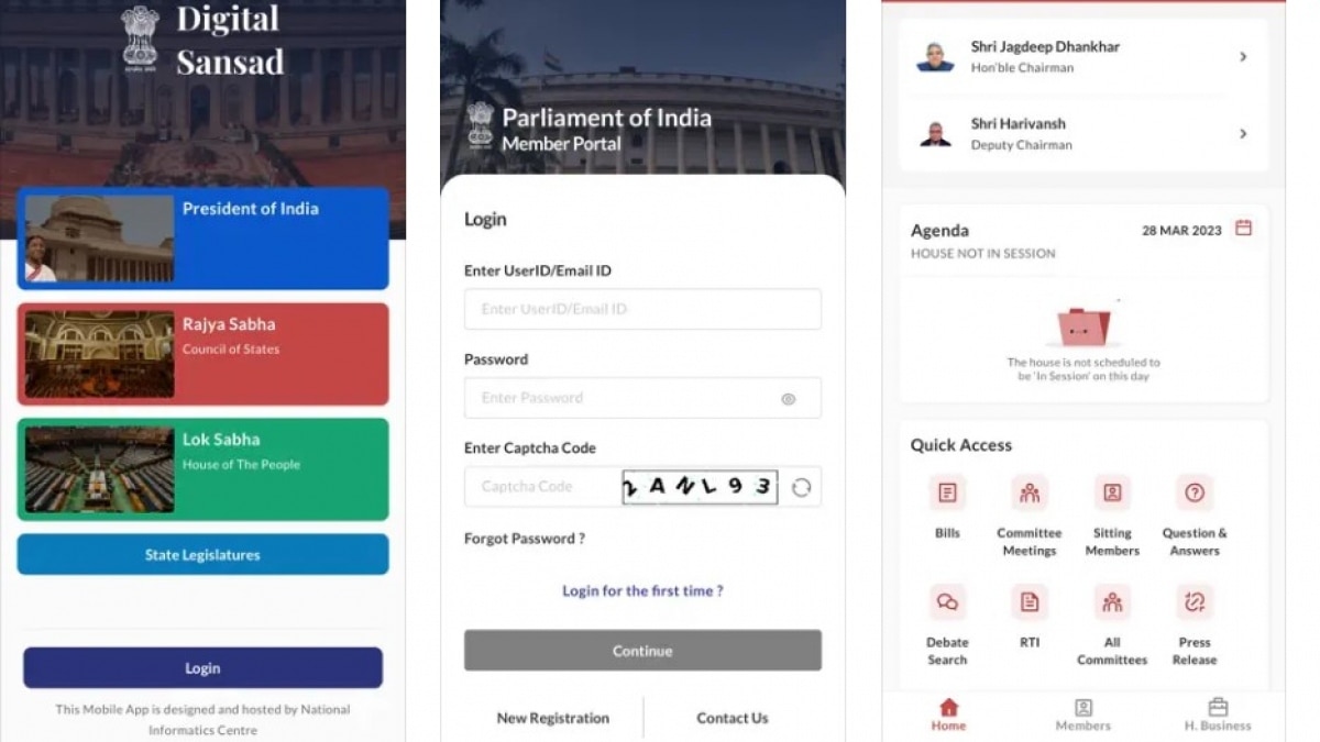 Digital Sansad 2.0 app iPhone screenshots Digital Sansad 2.0 app iPhone screenshots