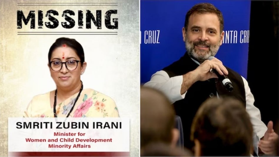 Irani, who is an MP from Amethi, hit back at Congress saying that it should "contact the US" if they were looking for him. Irani, who is an MP from Amethi, hit back at Congress saying that it should "contact the US" if they were looking for him.