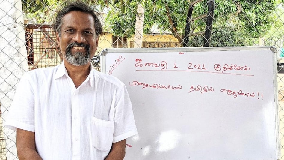 Zoho's Sridhar Vembu Zoho's Sridhar Vembu