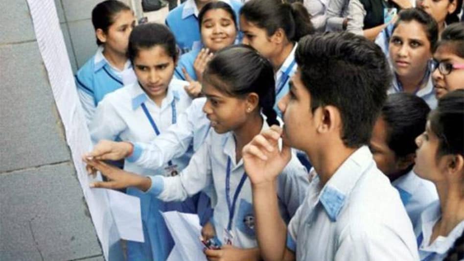 The results will go live at 10 am on the official portals. The results will go live at 10 am on the official portals.