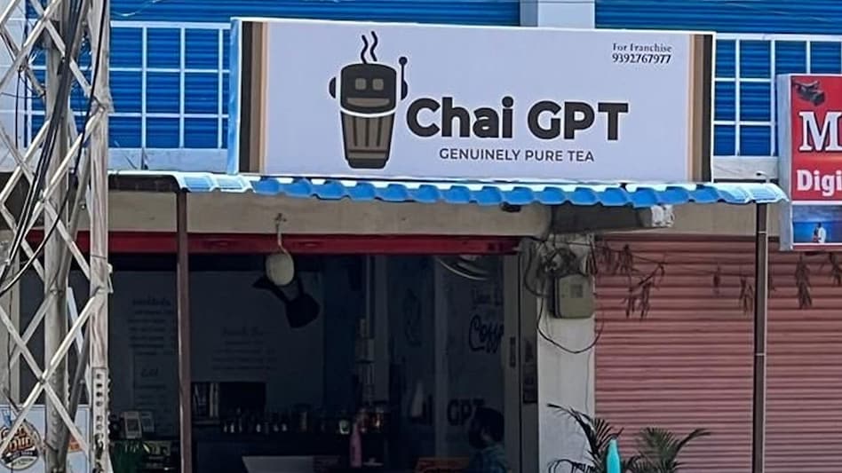 The 'GPT' stands for 'Genuinely Pure Tea' The 'GPT' stands for 'Genuinely Pure Tea'
