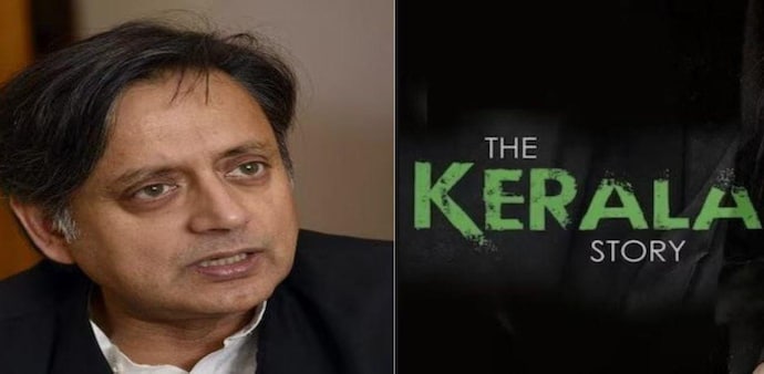 Earlier, the senior Congress leader accused the makers of indulging in "gross exaggeration" and "distortion" of the state's reality. Earlier, the senior Congress leader accused the makers of indulging in "gross exaggeration" and "distortion" of the state's reality.