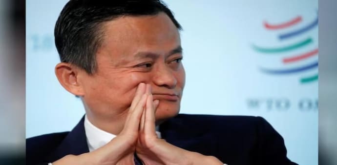 Jack Ma, co-founder and former executive chairman of Alibaba Group Jack Ma, co-founder and former executive chairman of Alibaba Group