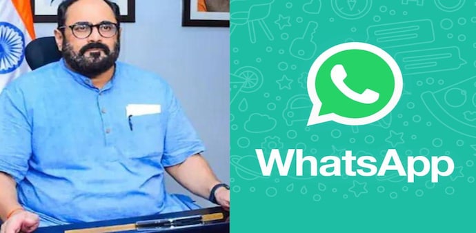 WhatsApp Audio Leak to be investigated by IT Minister WhatsApp Audio Leak to be investigated by IT Minister
