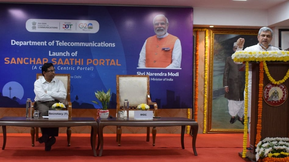 Govt launches Sanchaar Saathi portal Govt launches Sanchaar Saathi portal