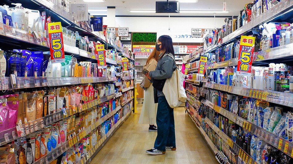 A store in Japan A store in Japan