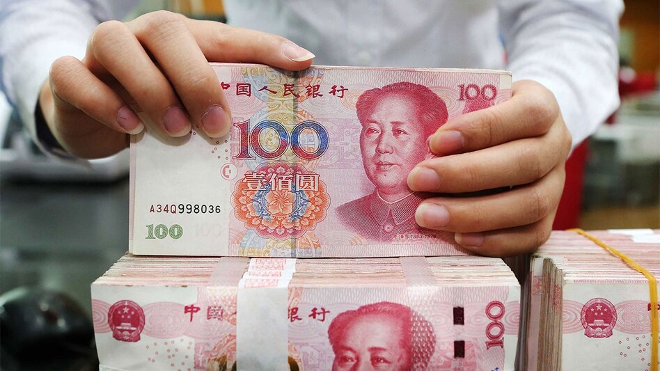 Chinese Yuan Chinese Yuan