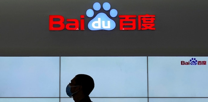 Baidu Baidu