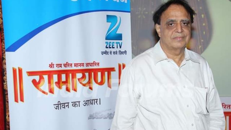 Moti Sagar Moti Sagar