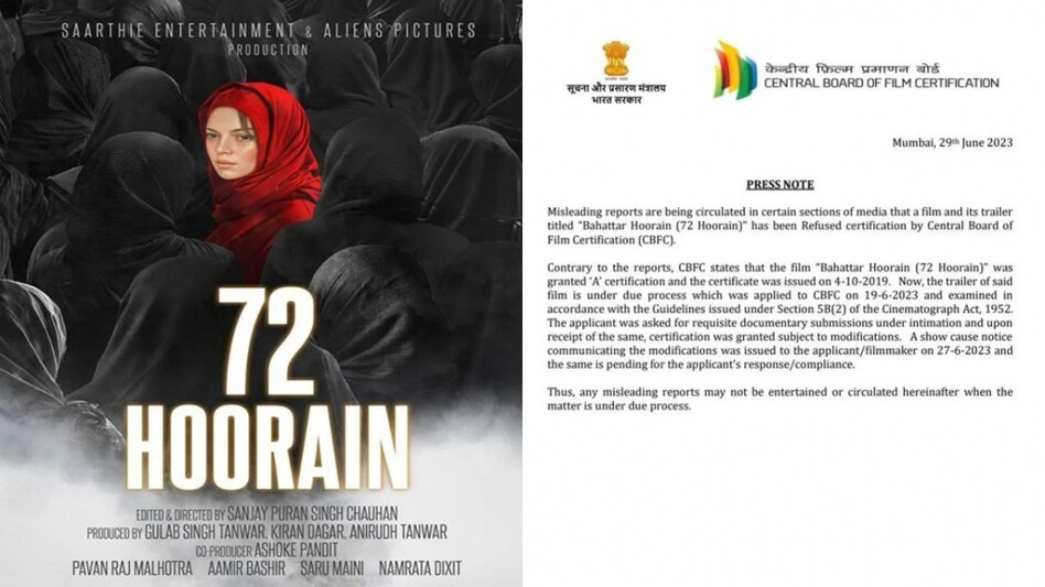 72 Hoorain: CBFC clarifies on the controversy over trailer, says 'undergoing necessary process' 72 Hoorain: CBFC clarifies on the controversy over trailer, says 'undergoing necessary process'