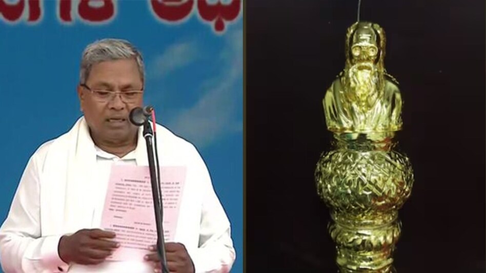Members of Makkal Samugha Nidhi Pervai will be felicitating Karnataka Chief Minister Siddaramaiah on Saturday. Members of Makkal Samugha Nidhi Pervai will be felicitating Karnataka Chief Minister Siddaramaiah on Saturday.