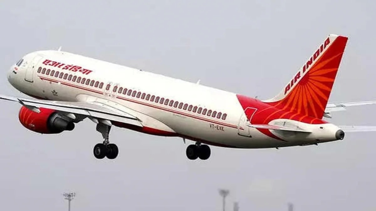 Air India Air India